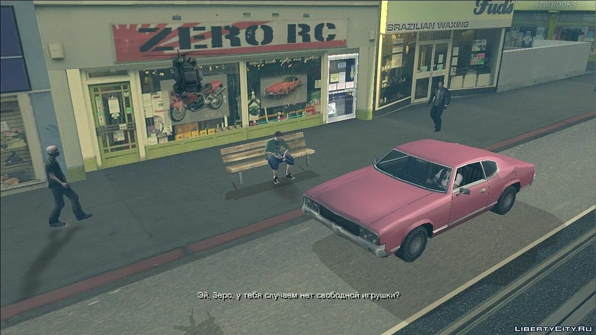 Great Theft Car (Возрождение 4life) # 2 - полная, доработанная версия by yar4270 (Автоустановка) / GTA San Andreas
