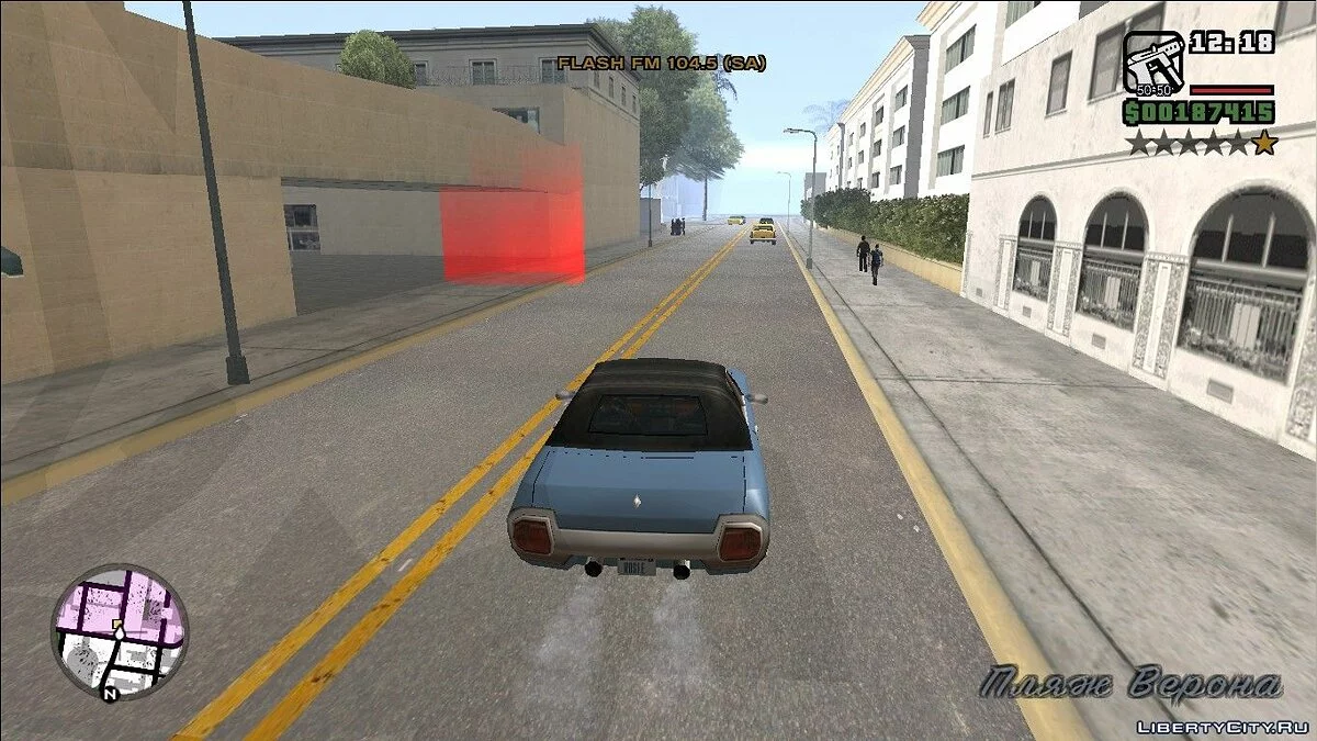 Great Theft Car (Возрождение 4life) # 2 - полная, доработанная версия by yar4270 (Автоустановка) / GTA San Andreas