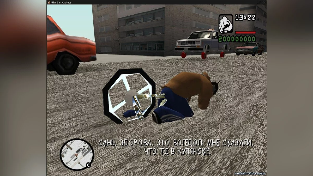 GTA Купянск 0.9 (إصدار الشتاء) / جي تي إيه سان أندرياس