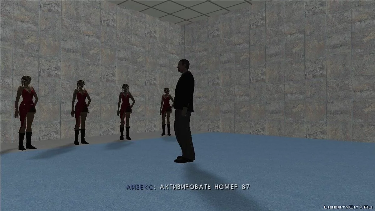 GTA SA Apocalipsis Zombi 3 (Versión Mejorada por yar4270) - Instalación Automática / GTA San Andreas