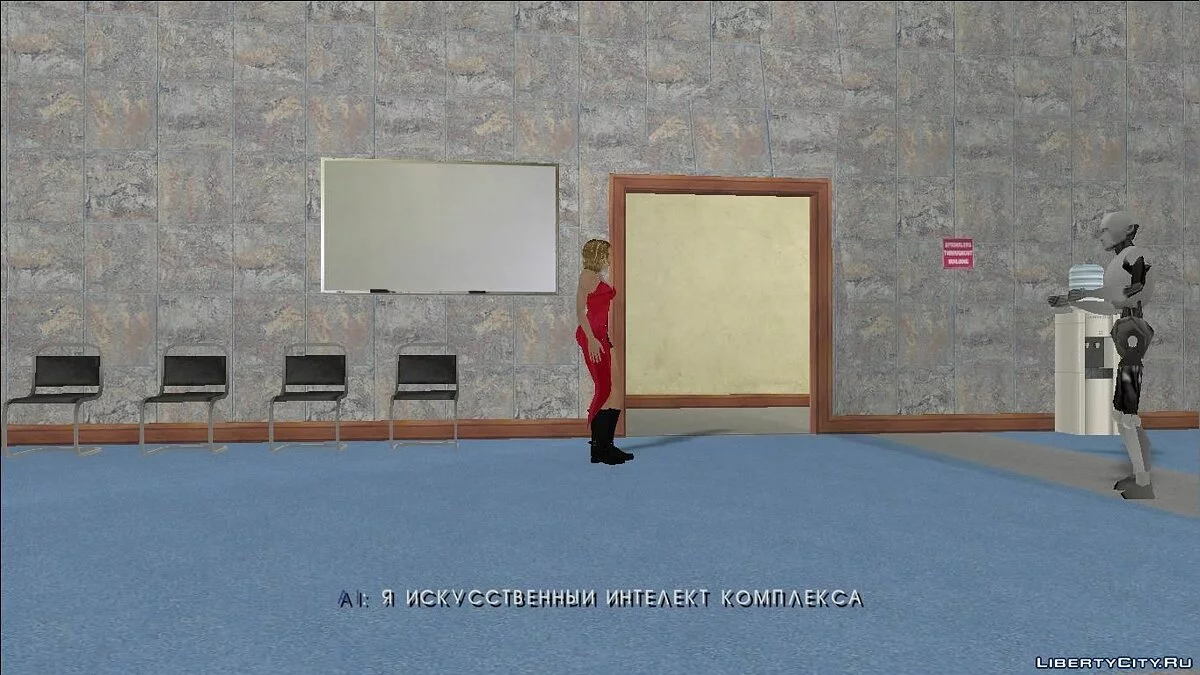 GTA SA Apocalipsis Zombi 3 (Versión Mejorada por yar4270) - Instalación Automática / GTA San Andreas