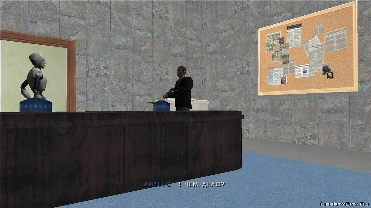 GTA SA Apocalipsis Zombi 3 (Versión Mejorada por yar4270) - Instalación Automática / GTA San Andreas