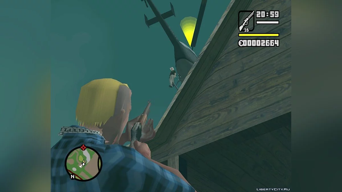 EFSA : Ombre de la vie passée / GTA San Andreas