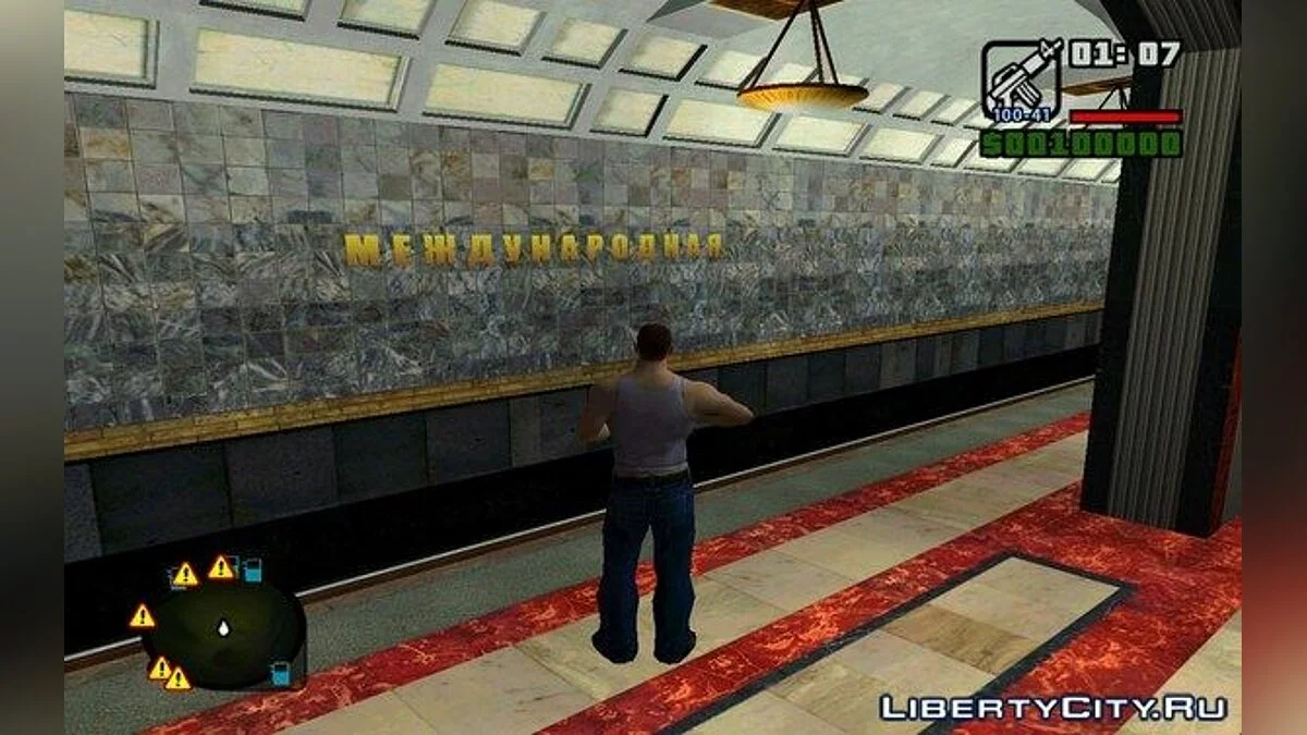 GTA روسيا الإجرامية