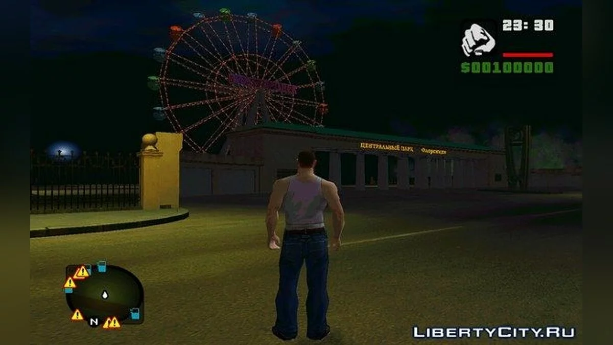 GTA روسيا الإجرامية