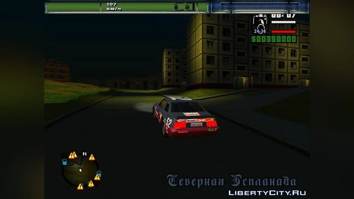 GTA روسيا الإجرامية