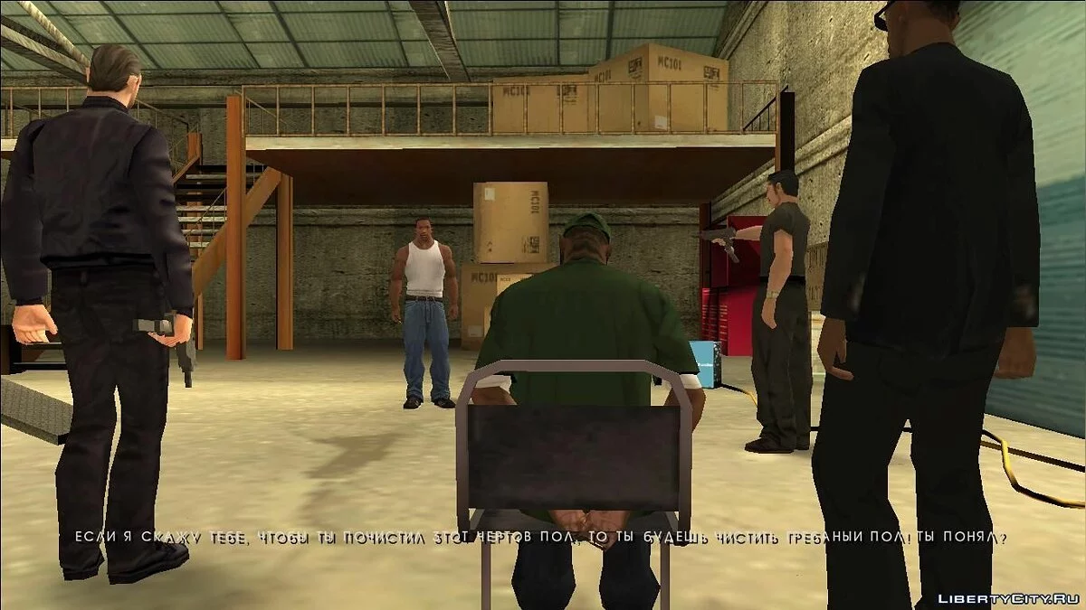 GTA SA It Never Ends (покращена версія від yar4270) - Автоустановка / GTA San Andreas