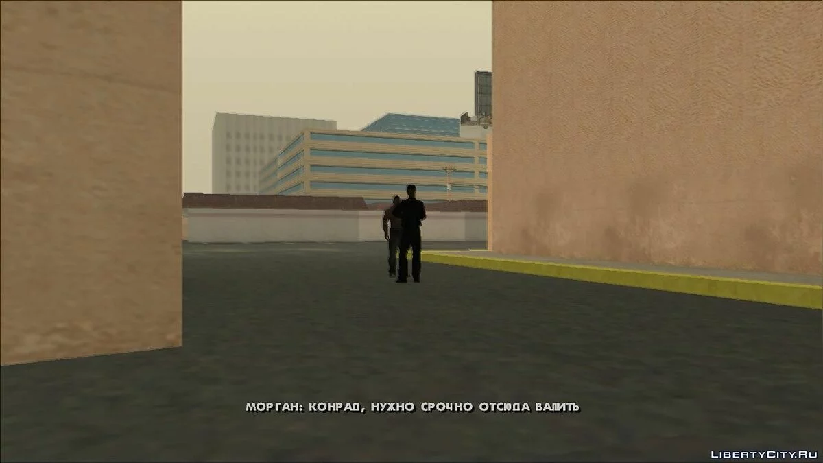 GTA SA العودة إلى لوس سانتوس (نسخة محسنة بواسطة yar4270) - تثبيت تلقائي / جي تي إيه سان أندرياس