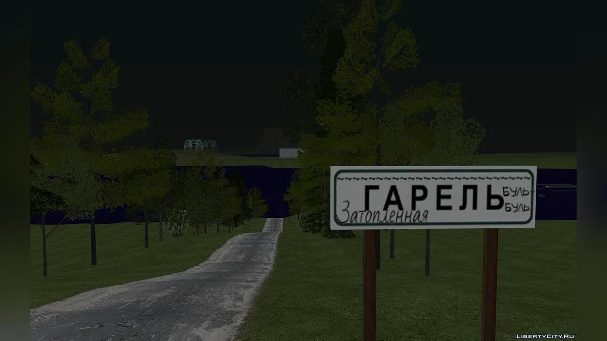 Spring Mod for GTA CR