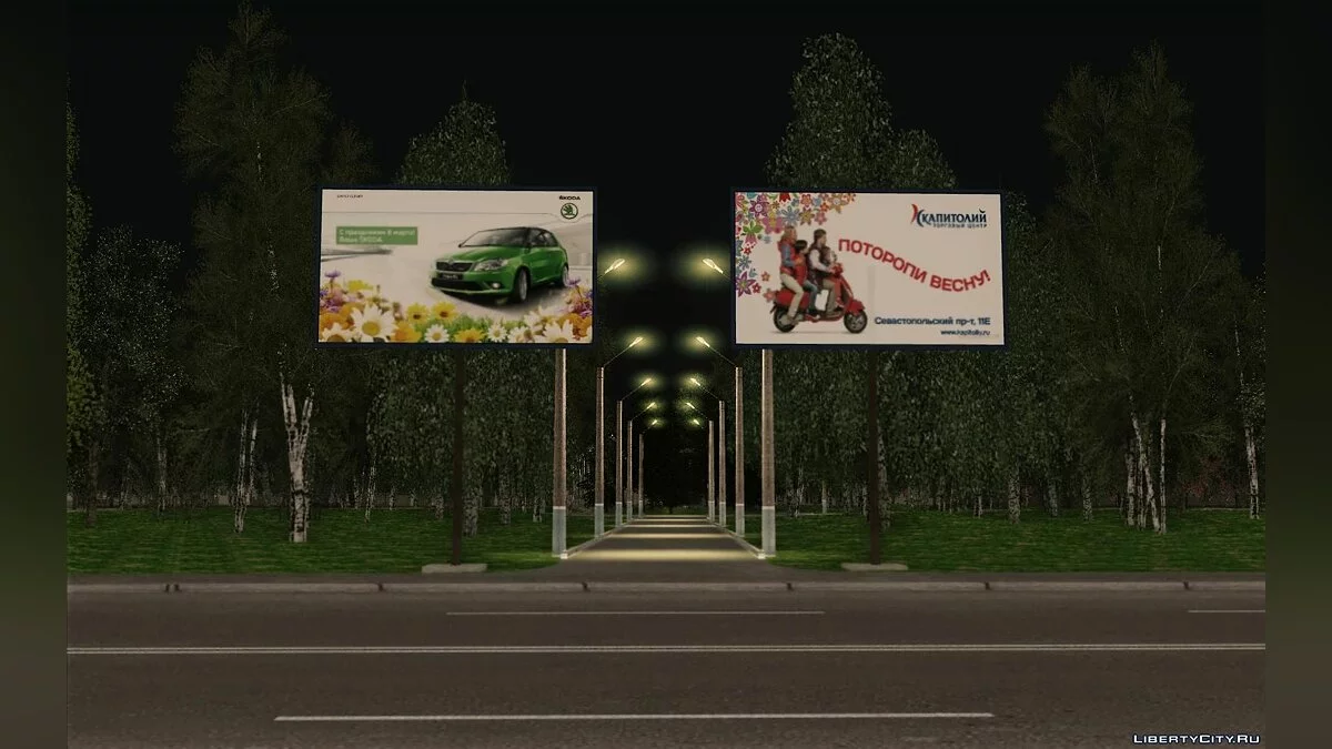 Spring Mod for GTA CR