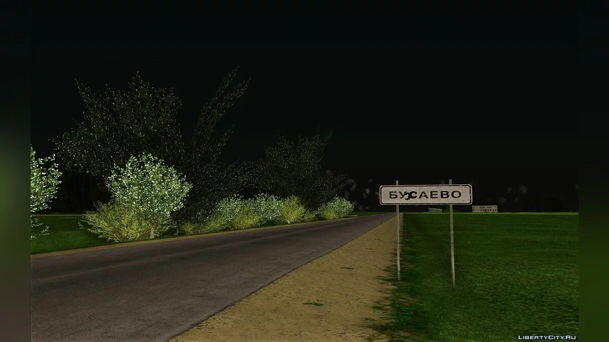Spring Mod for GTA CR