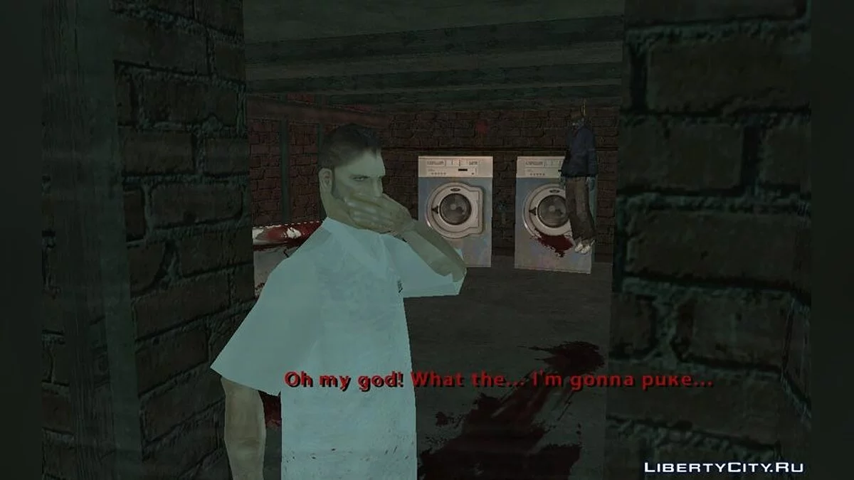 Ви Тут / GTA San Andreas