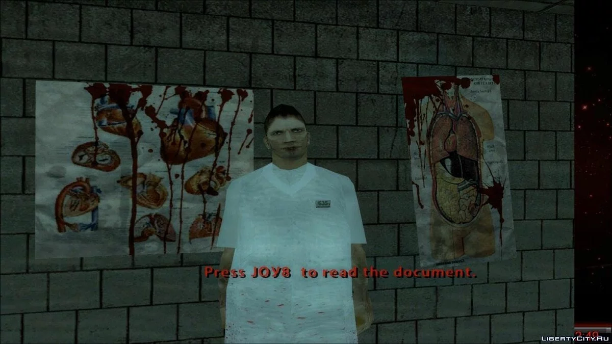 Ви Тут / GTA San Andreas