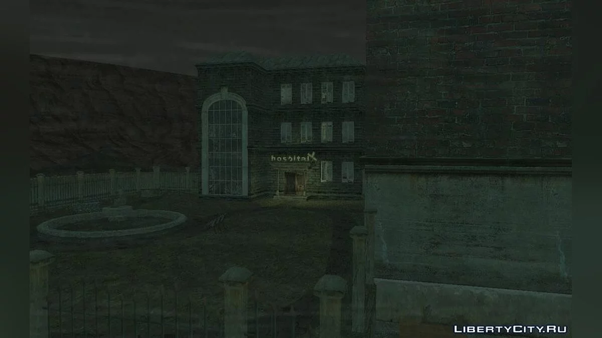 Ви Тут / GTA San Andreas