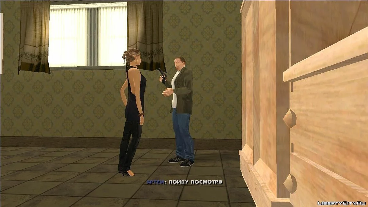 《GTA SA 影子之战2(由yar4270改进版) - 自动安装 / GTA San Andreas