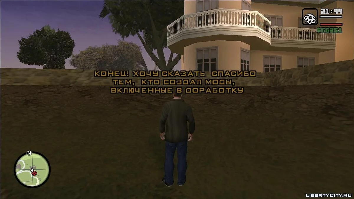 《GTA SA 影子之战2(由yar4270改进版) - 自动安装 / GTA San Andreas