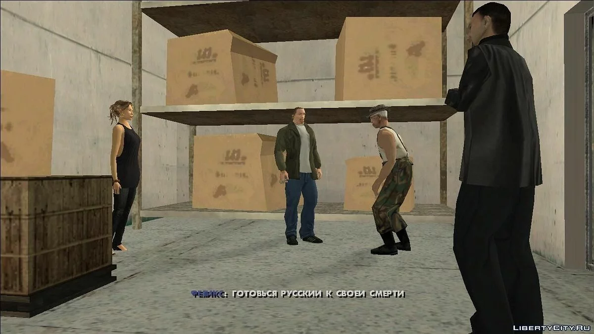 《GTA SA 影子之战2(由yar4270改进版) - 自动安装 / GTA San Andreas