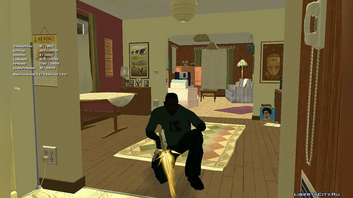 Інтер'єр Заправки + Франкліна для GTA ViSA Beta 3.2 / GTA San Andreas