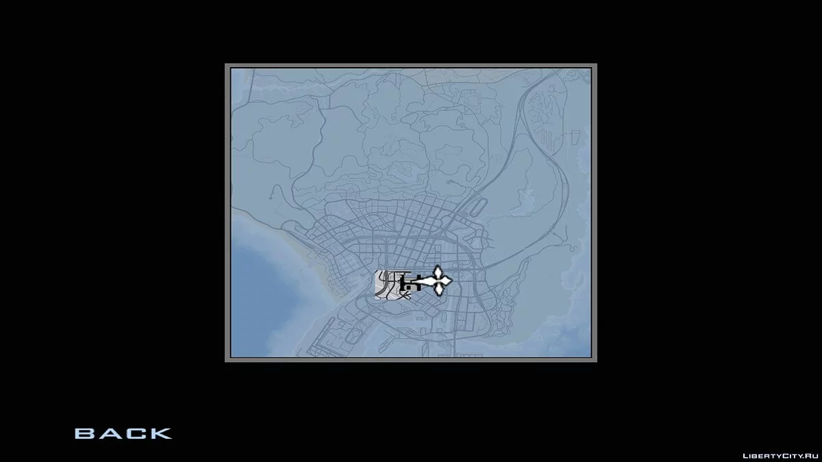 GTA ViSA Beta 4 / GTA San Andreas
