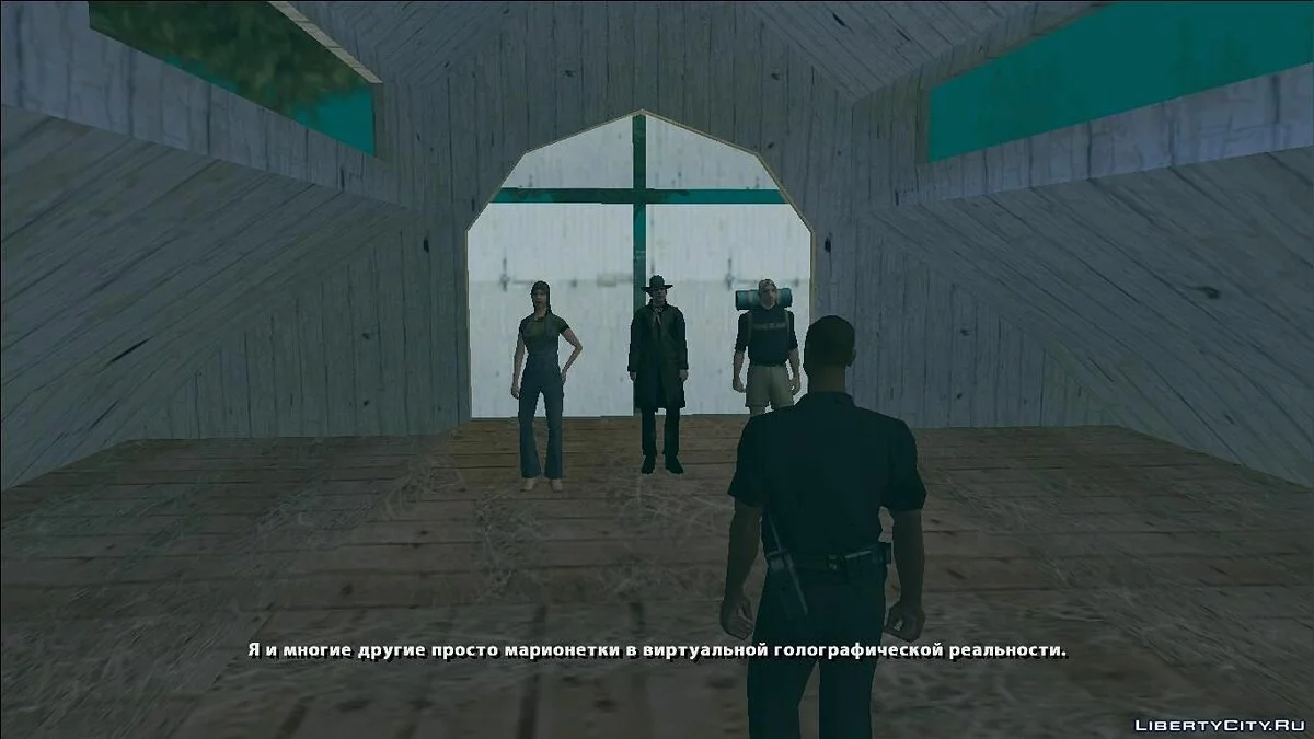 GTA SA Tenpenny's Story (Enhanced Version by yar4270) - Compact Version / GTA San Andreas