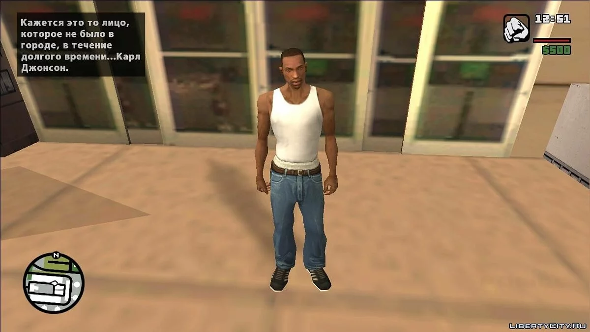 GTA SA Tenpenny's Story (Enhanced Version by yar4270) - Compact Version / GTA San Andreas