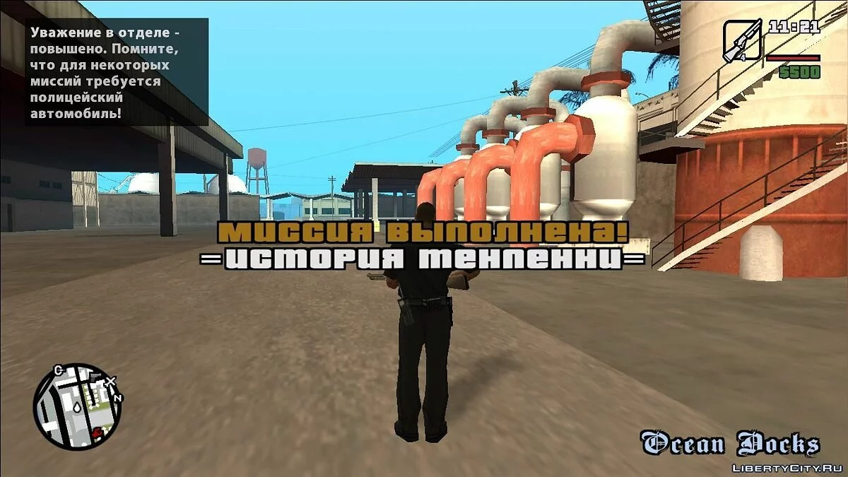 GTA SA Tenpenny's Story (Enhanced Version by yar4270) - Compact Version / GTA San Andreas