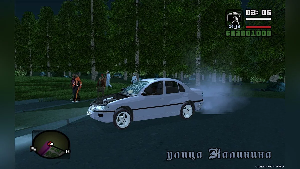 GTA Criminal Russia Golden Edition / GTA San Andreas