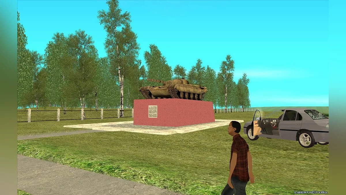 GTA Criminal Russia Golden Edition / GTA San Andreas