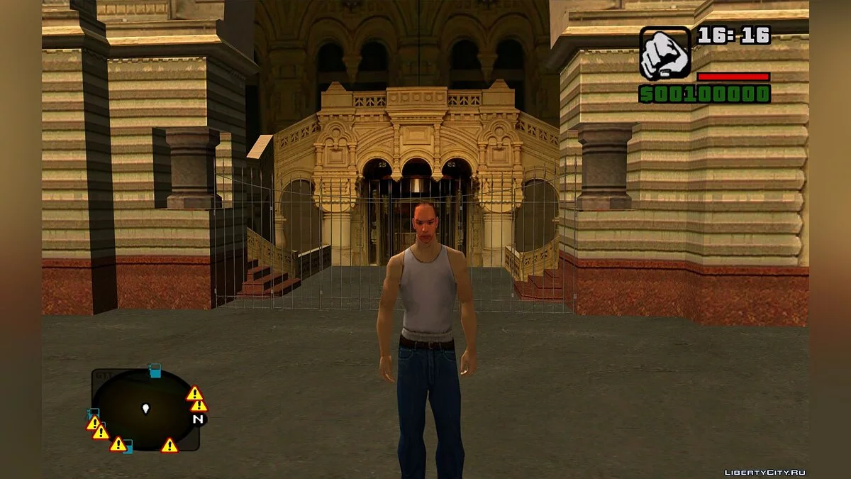 GTA Criminal Russia Golden Edition / GTA San Andreas