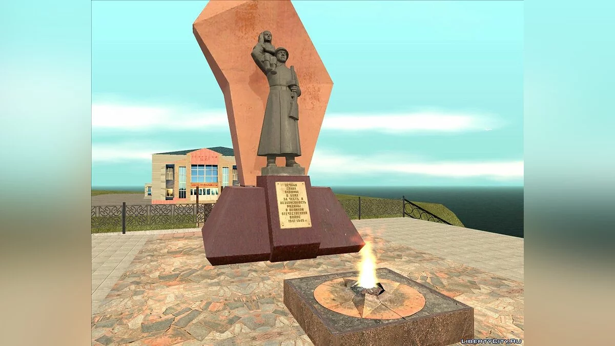 GTA Criminal Russia Golden Edition / GTA San Andreas