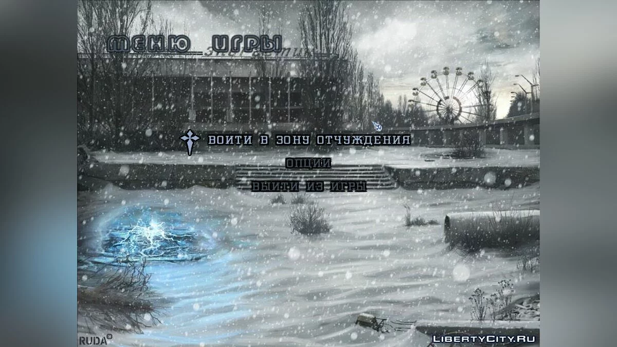 GTT Chernobyl Winter / GTA San Andreas
