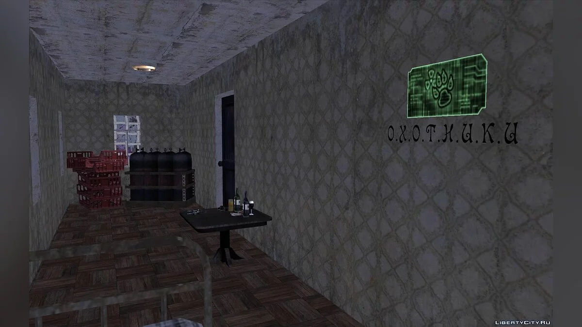 GTT Chernobyl Winter / GTA San Andreas
