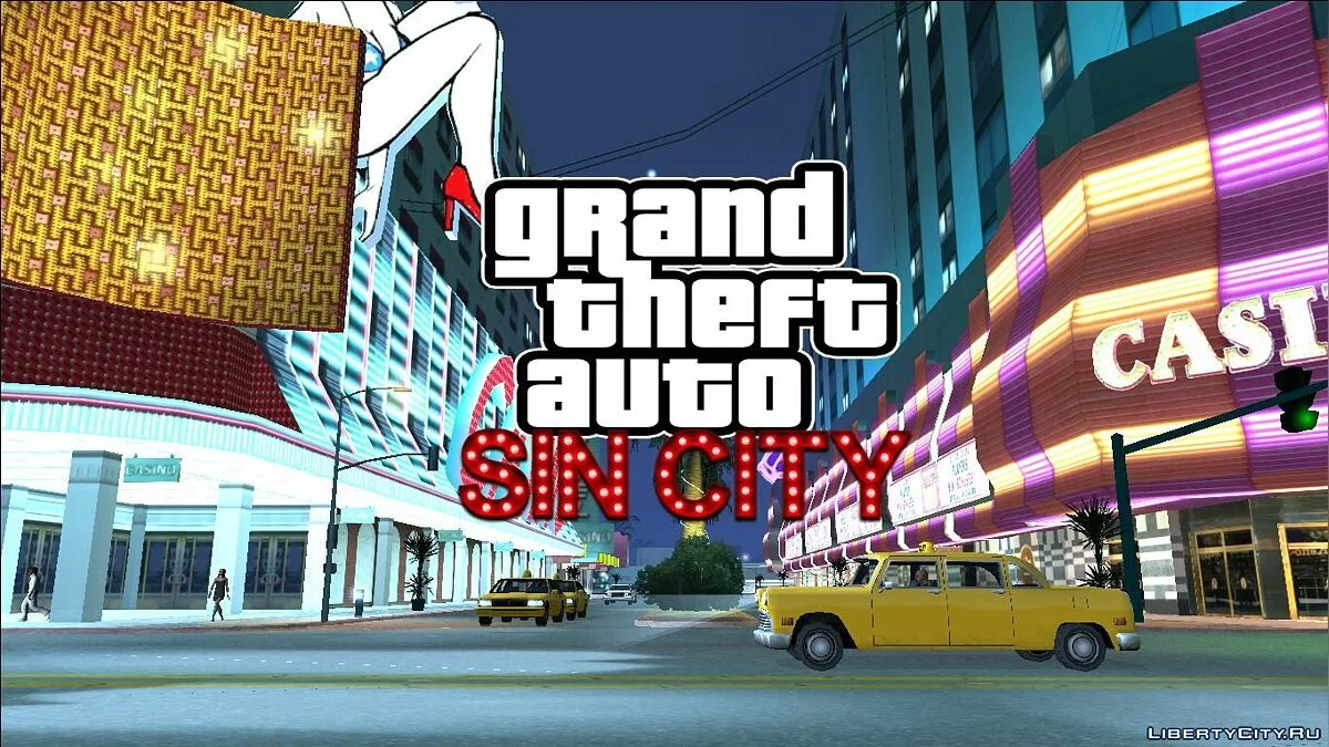 GTA SA罪恶之城(yar4270改版)- 自动安装 / GTA San Andreas