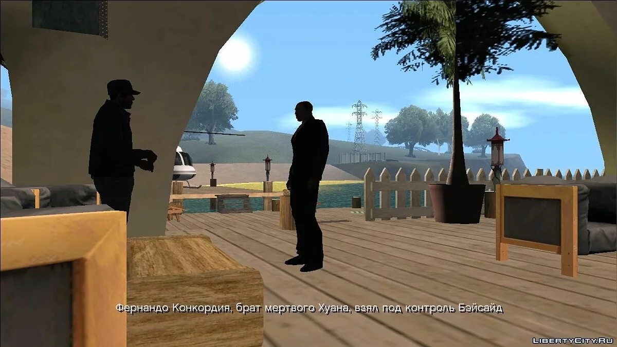 GTA SA罪恶之城(yar4270改版)- 自动安装 / GTA San Andreas