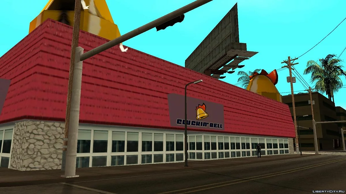 GTA Open San Andreas Beta 1.2 (fix) / GTA San Andreas