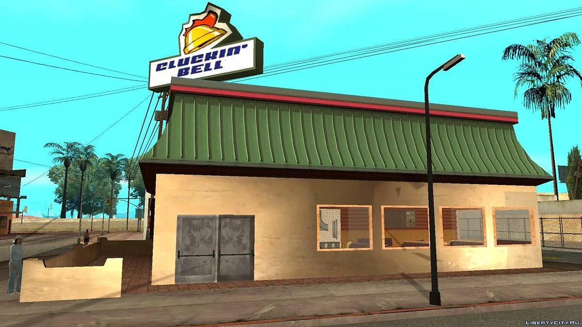 GTA Open San Andreas Beta 1.2 (fix) / GTA San Andreas