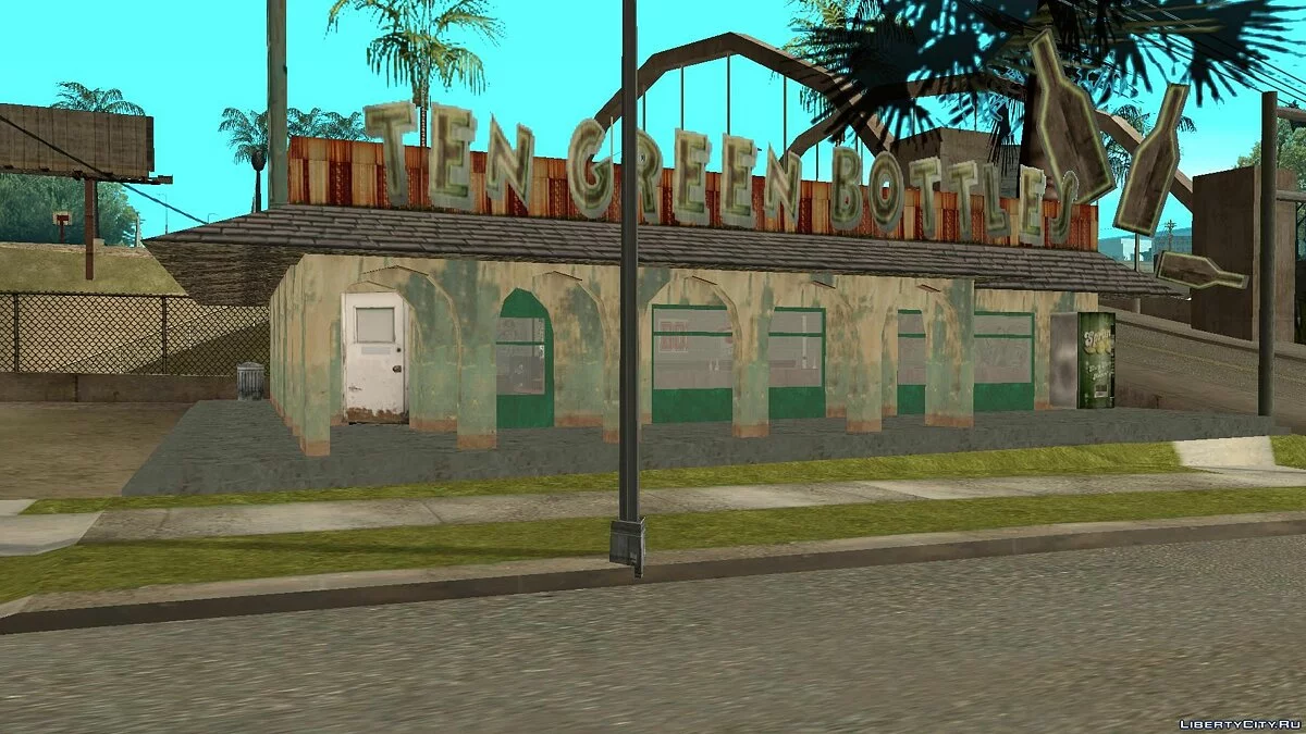 GTA Open San Andreas Beta 1.2 (fix) / GTA San Andreas