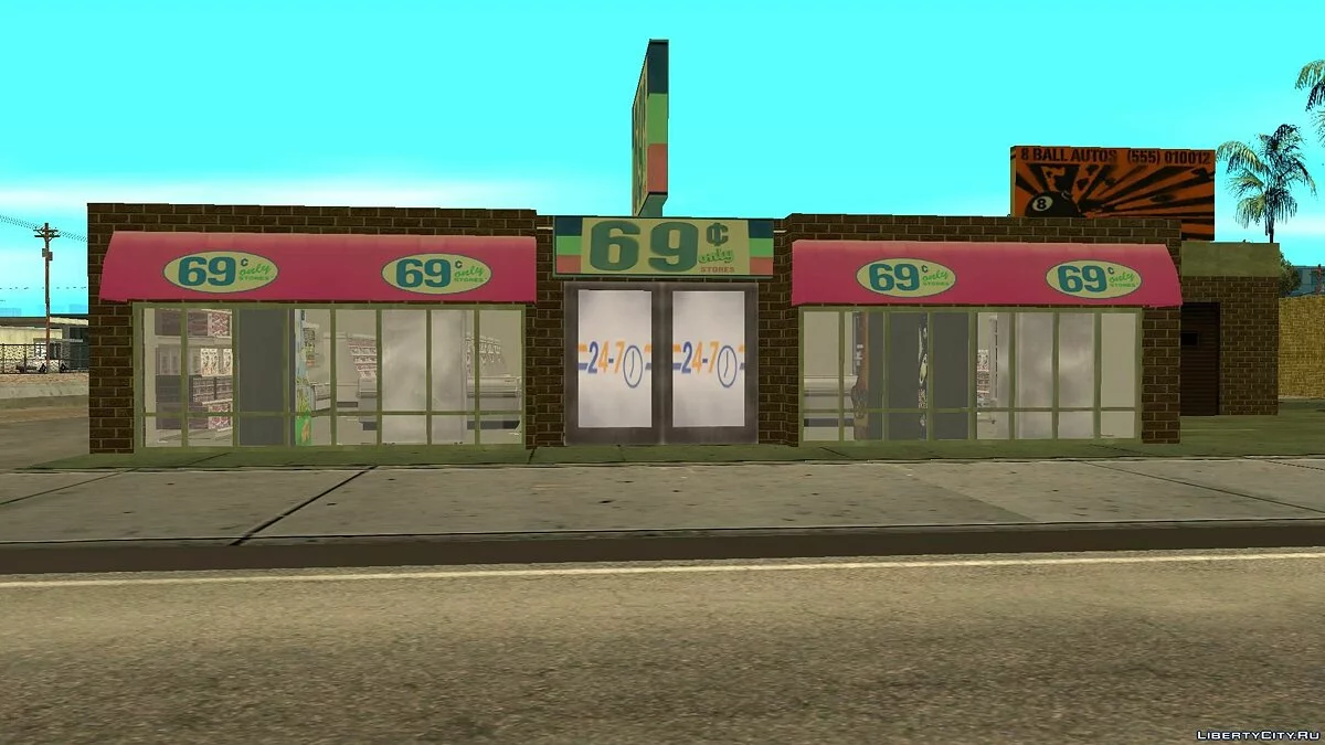 GTA Open San Andreas Beta 1.2 (fix) / GTA San Andreas