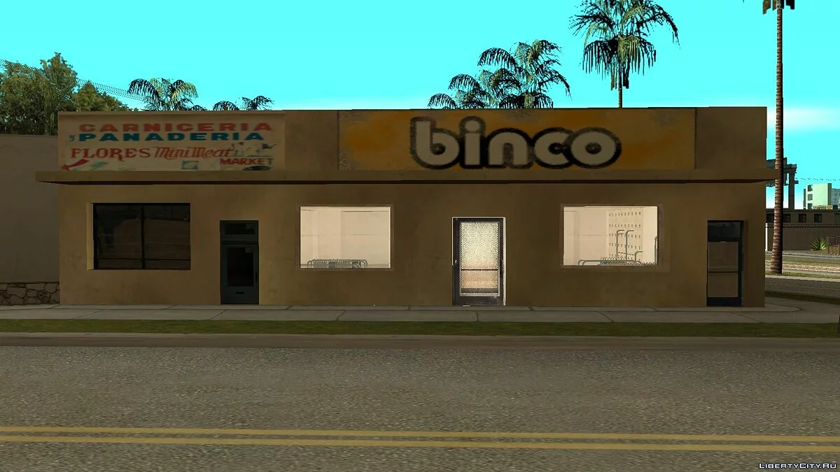GTA Open San Andreas Beta 1.2 (fix) / GTA San Andreas