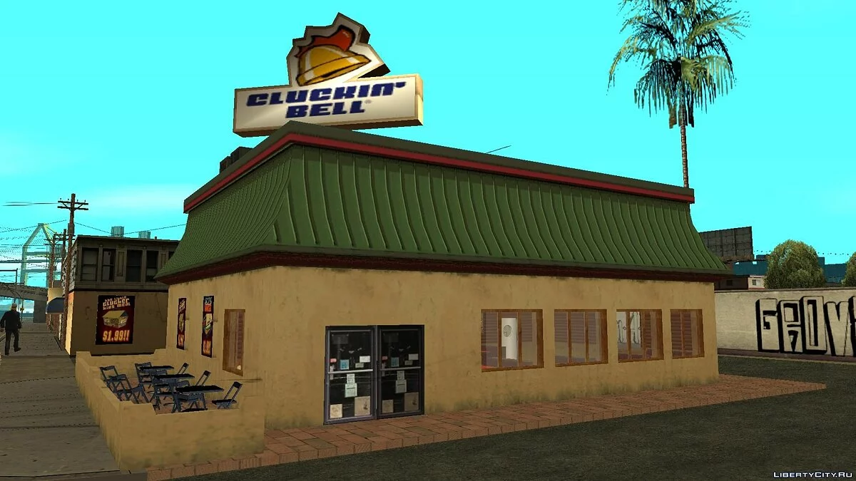 GTA Open San Andreas Beta 1.2 (fix) / GTA San Andreas