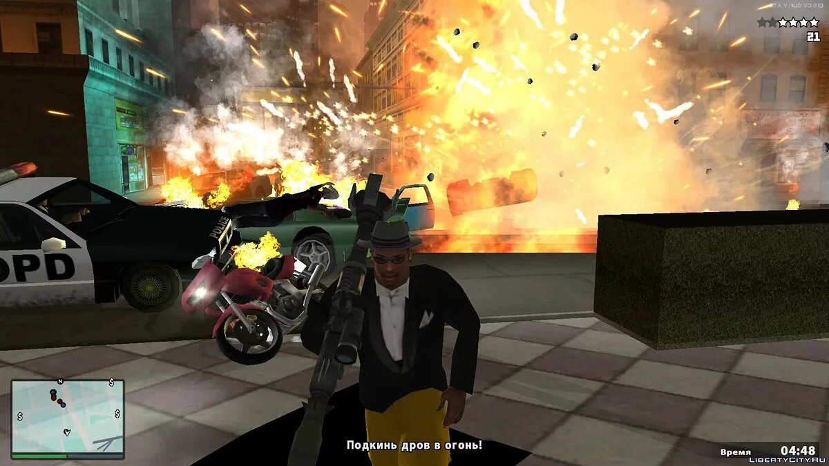 Перероблений Wage-Worker / GTA San Andreas