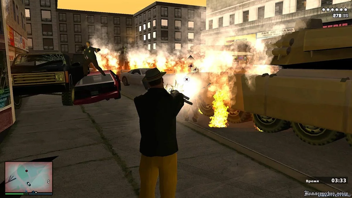 Перероблений Wage-Worker / GTA San Andreas