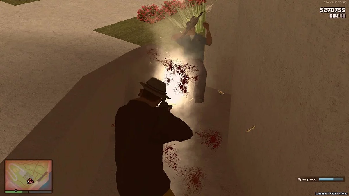 Перероблений Wage-Worker / GTA San Andreas