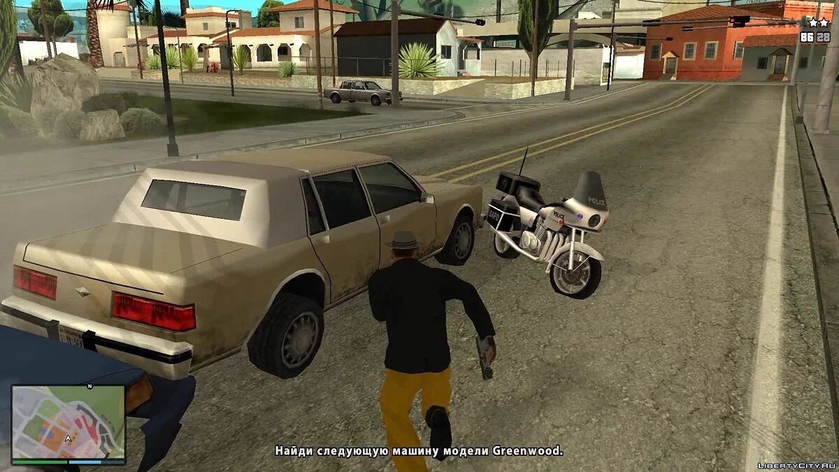 Перероблений Wage-Worker / GTA San Andreas