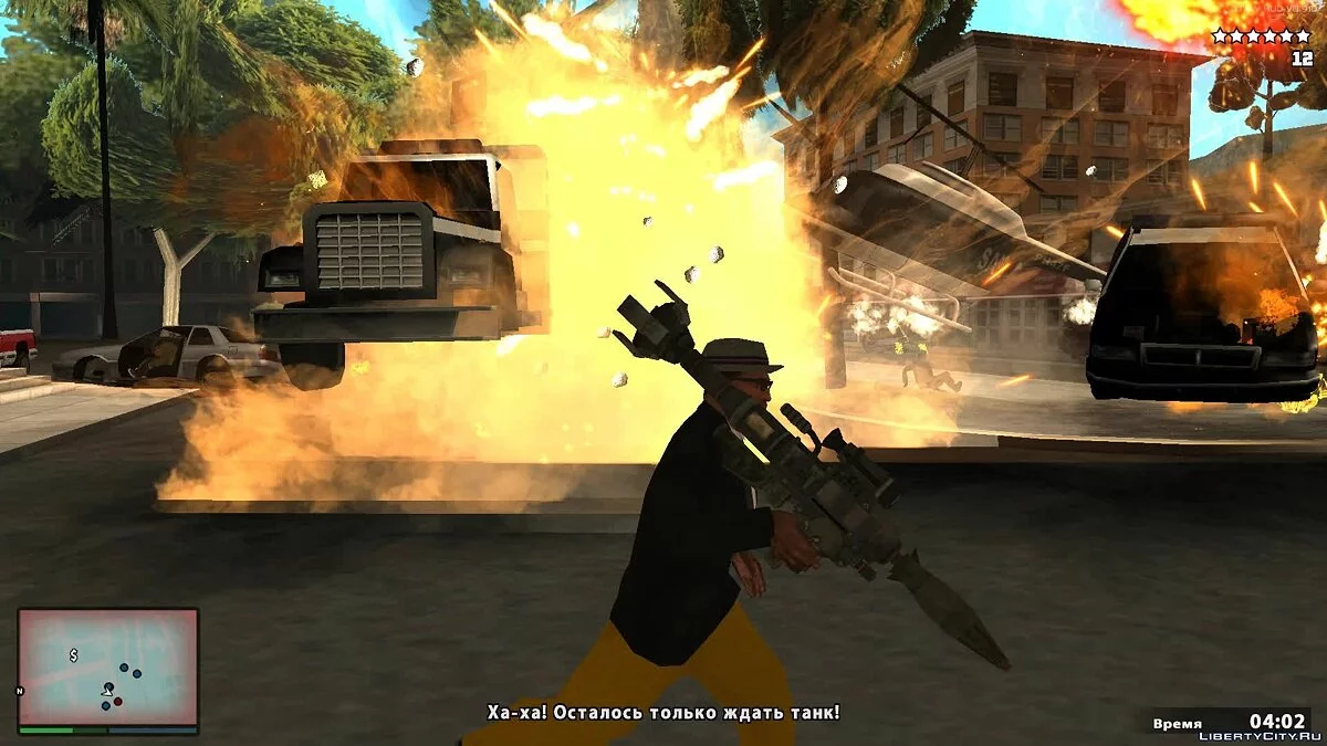 Перероблений Wage-Worker / GTA San Andreas