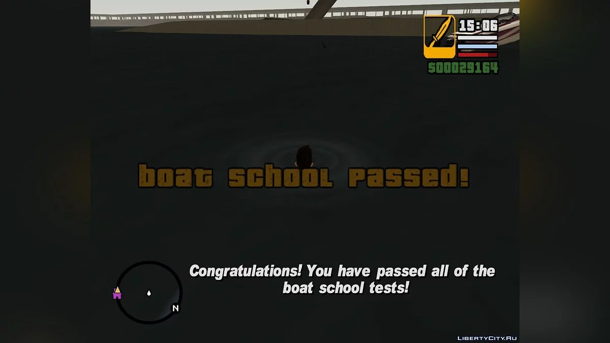 GTA SA Liberty City beta 10 Actualización / GTA San Andreas