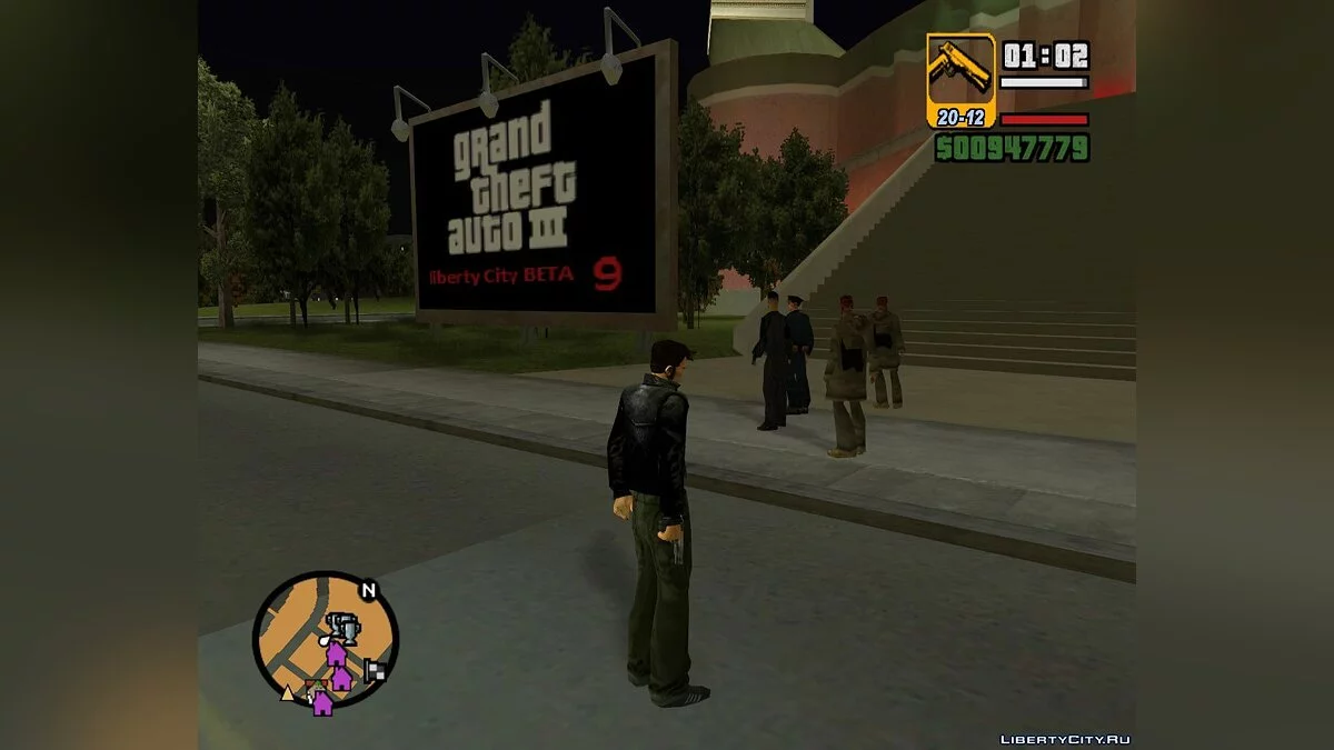 GTA SA Liberty City beta 10 Actualización / GTA San Andreas
