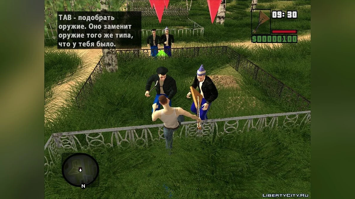 GTA Кримінальні історії Росії 2018 / GTA San Andreas