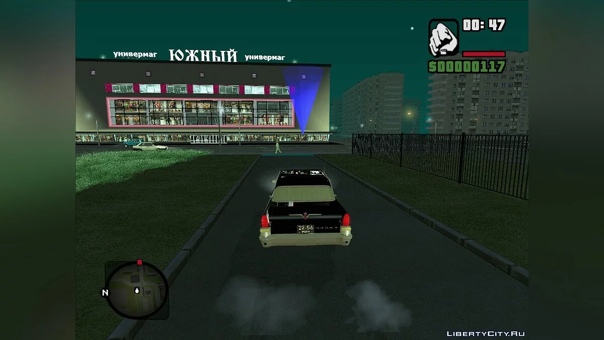 GTA Кримінальні історії Росії 2018 / GTA San Andreas
