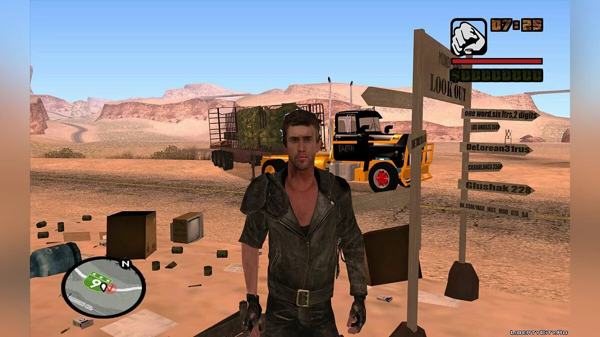 GTA: Mad Max El Guerrero de la Carretera v 0.44 / GTA San Andreas